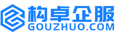 海南构卓商标信息网